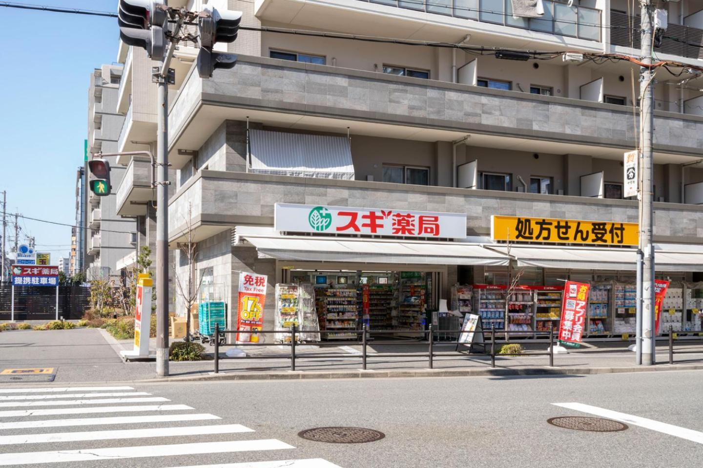 Locanda Shin-Osaka Buitenkant foto
